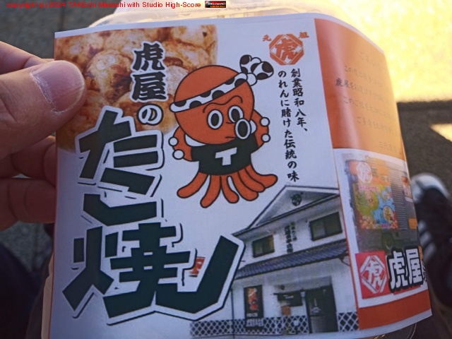 �ײ��Τ�����