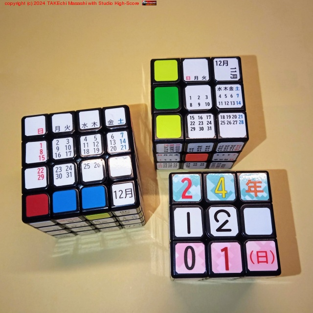 12��󥯥����!