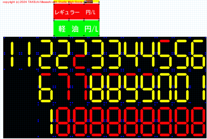 ������󥭥塼�֤� 8�������ȡ������­��Ƥ뤫�ʤ�? 2�ξ�� 3�ȶ�ͭ�Ǥ��뤫���פ��? �����פ�? Ÿ���ޤ�������! ��https://x.com/mypacecuber/status/1862043971884827046