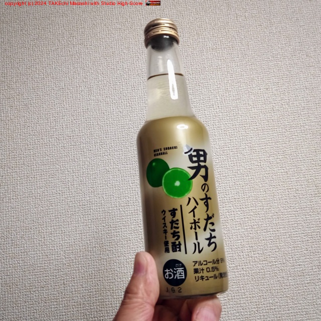 �ˤΤ������ϥ��ܡ���