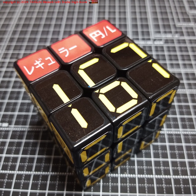 ������󥭥塼�ִ���! �쥮��顼 167�ߡ��ͰƤ��꤬�Ȥ��������ޤ�! �� @mypacecuber