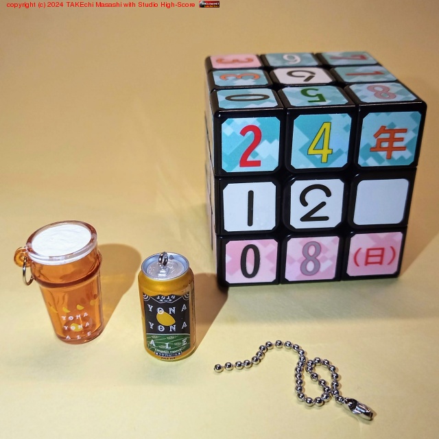 ��ʤ�ʥܡ����������ޥ����åȡ����ä������ɺƸ��٤�����!!