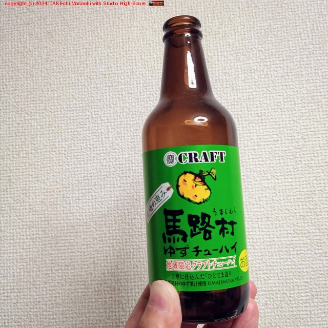 ��ϩ¼�椺���塼�ϥ�