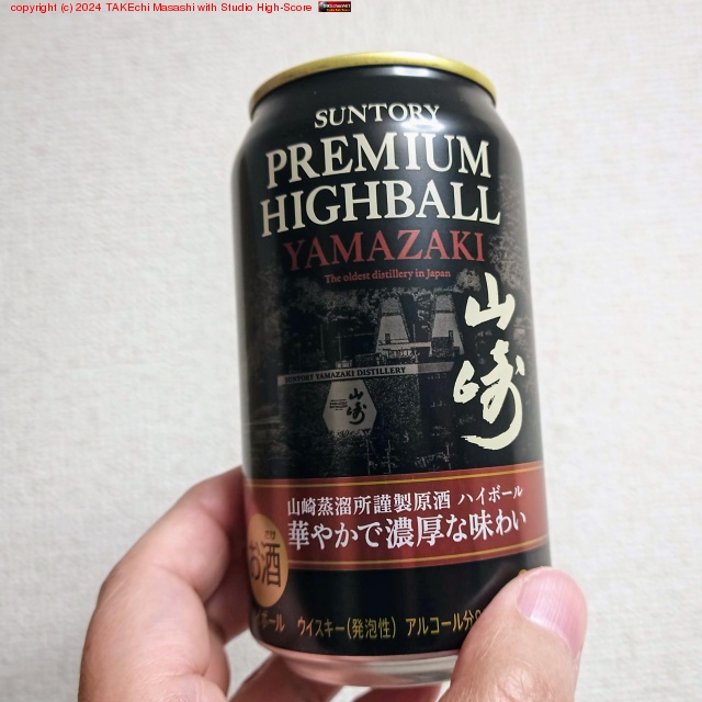 ����ץ�ߥ���ϥ��ܡ���