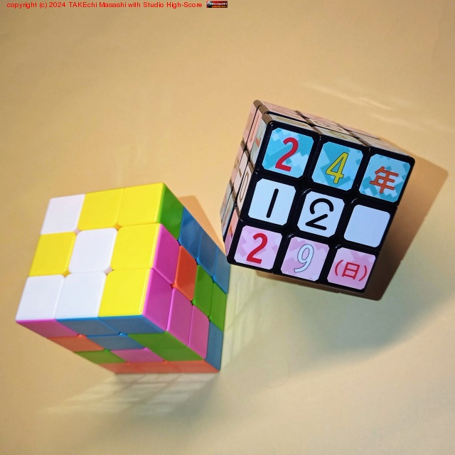 TORIBO ʡ�ޤ� 3x3x4 ������3x4 �̤� 180�٤��Ф�ॺ!!