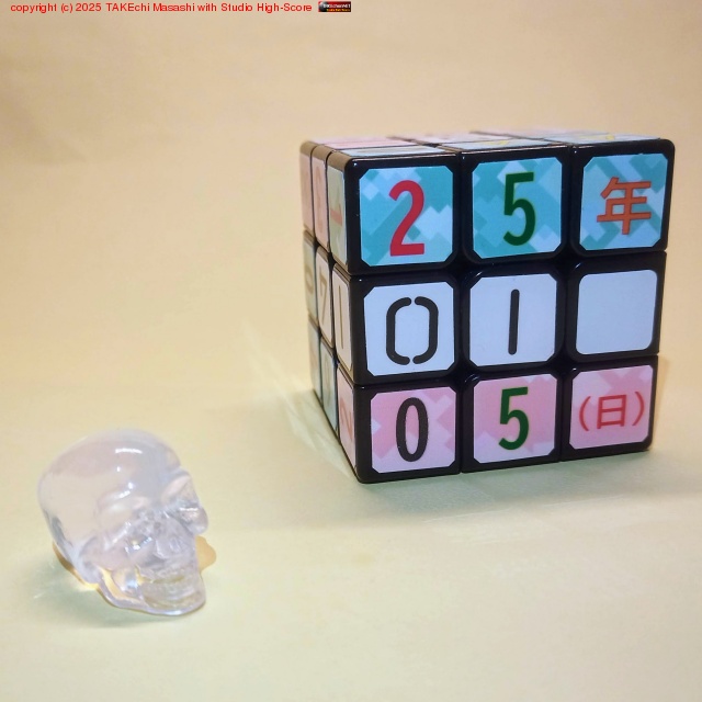 ���ꥹ���륹����