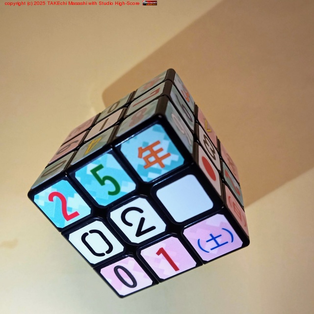 ΤݥĤȤ鷺˵դУ! #ޤ