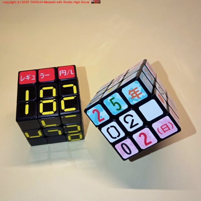 쥮顼 182/L ǡɥ饤СʤΤǥϵˤʤΤ!!