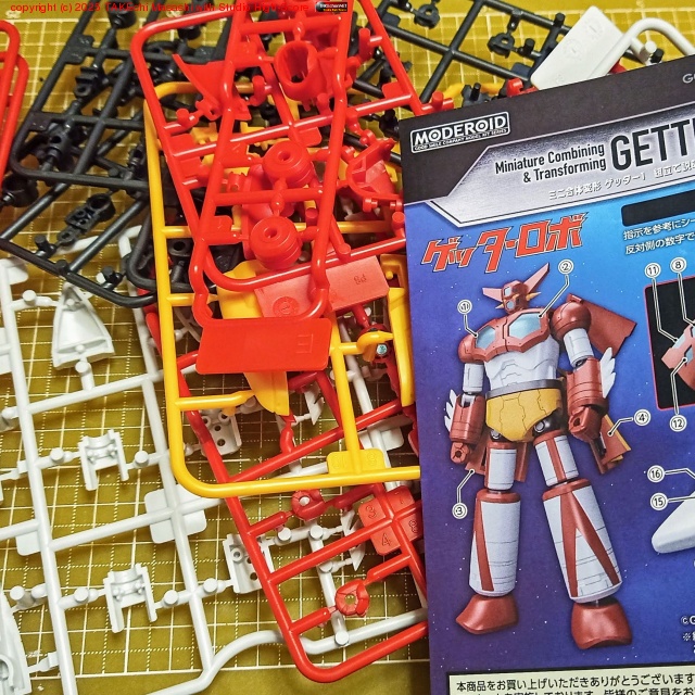 ���å����������ߤʤ���ѥ��Ȥ߳��ϡ�