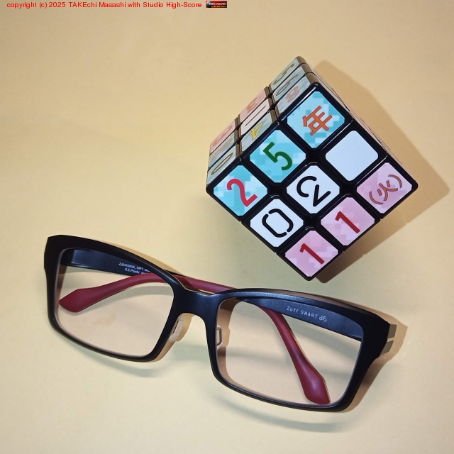 ��ž�ȵ��ڤι����򹵤��ƥᥬ�ͤ�Ĵ��