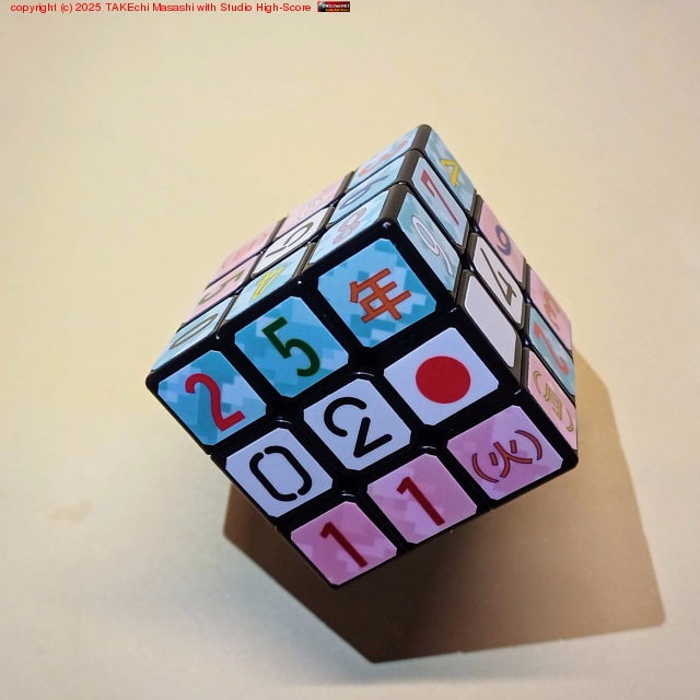 ϽäΤ᤯ꥫ塼֤ȽɤˤƤʤäȸδᤷhttps://x.com/takechi_m/status/1889240421882376664