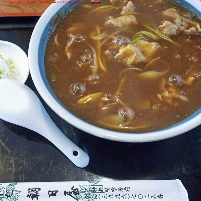 �ȵ��ڹ�����̳��(�ٻ���)�����ζ������ǥ��졼���ڤ򿩤�����