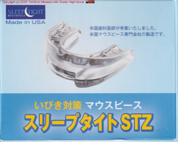 к˻ԤǺäޥԡѤƤ륱ɡ̵Ƶ/ӤкΥޥԡ¸ߤΤäƹҤƷꤷƤ롣