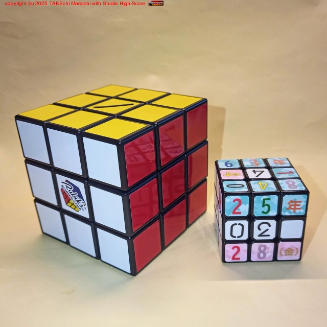 �롼�ӥå����塼������Ȣ���ͤ����äƤ�Τ������ۿ�����������ɸ���ۿ��Ǻ��Τ��Ƥ��Τ�?https://www.megahouse.co.jp/megatoy/products/item/4914/