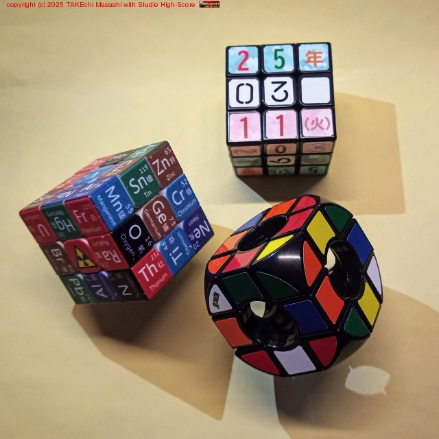 �����Ƕ�Τ��������ꡣ�濴��̵���ܥ��ɥ��塼�֤��濴�θ�����ռ����ʤ��Ȥ����ʤ����Ǽ���ɽ���塼�֡��ɤä��� 3x3x3+���ǲ󤷤Ƥ��Ƴڤ��������᤯�ꥭ�塼�֤���ī�Υ롼�����