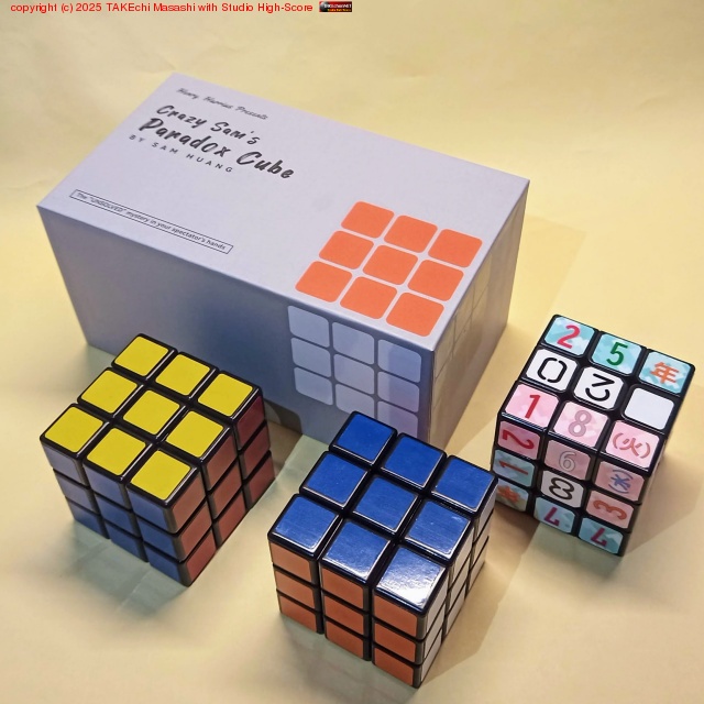 ! ȻͳѤǥ쥬ʥ塼(2ĥå)! äΤ? Ϥ?