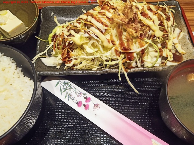 ƥ³©ͤޤΤ(Ȥ辰Ǥϥʥ)мҡǥΡȤȤɤϷߡȥꥫ! //пȤƱν۩عˤϥʥ٤ʡ̣餤Τhttps://maps.app.goo.gl/v8M6dtW4fikWXz5P6