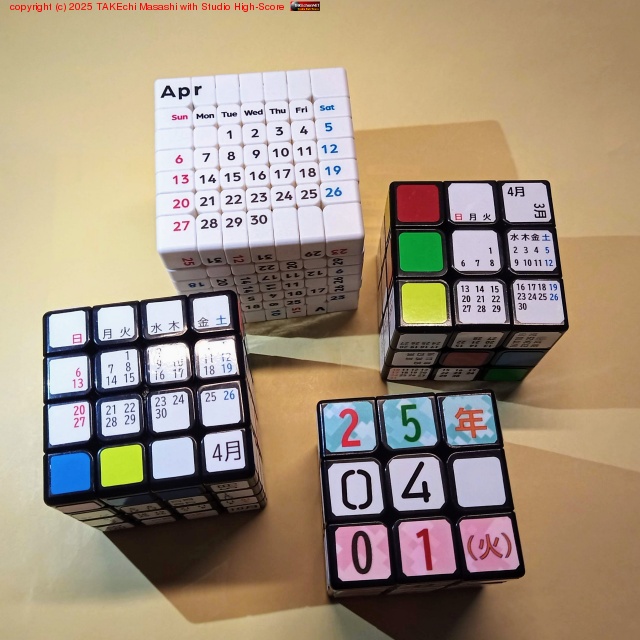 塼ã򥤥󥯥ȡ(ᥤ)4x4x4ޥ󥹥꡼3x3x3ǥ꡼Ĥ7^33^3ޥ󥹥꡼5ˤƤ? 3ᤷƤΤ⥢꤫?