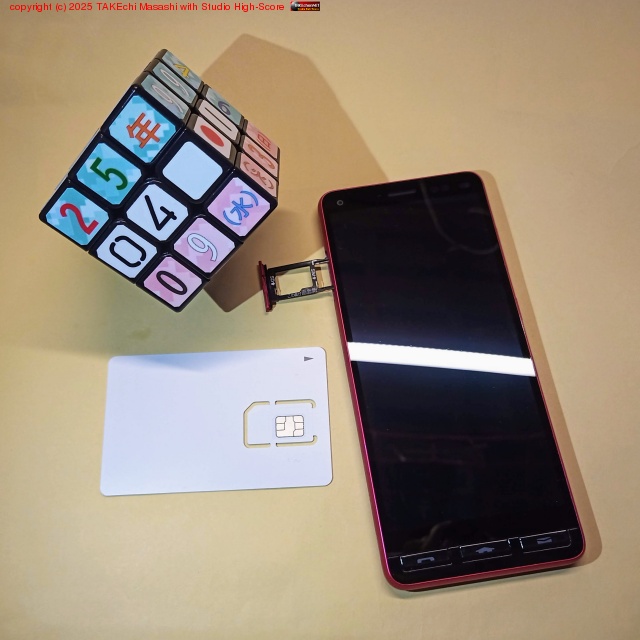 ʶƤΥޥۡĸĤ뵤ۤʤΤ SIM κȯԤȷޥۤ¤Ĵã̤ۡ򥫥󥿥󥹥ޥۤ˥åȥåפ롣