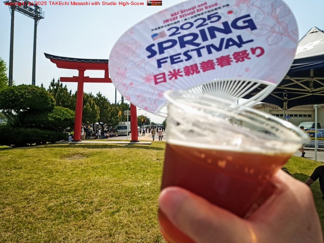 �褿�衼!! ��ä����줿!! #���ƿ����պפ�