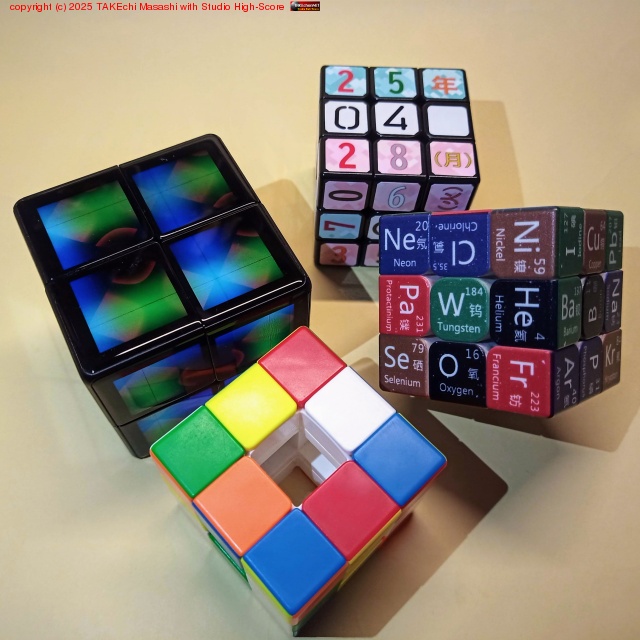 󤷤礫˺뤬衣濴̵ܥɥ塼֤濴θռȤɽ塼֡Ĥȸ椦ΥХ WOWCube #פ鷺ں