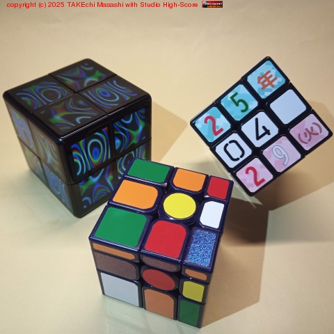 �����ϥ��֥�ե����ಽ���� GAN Mirror ��󤷤Ƥ��롣