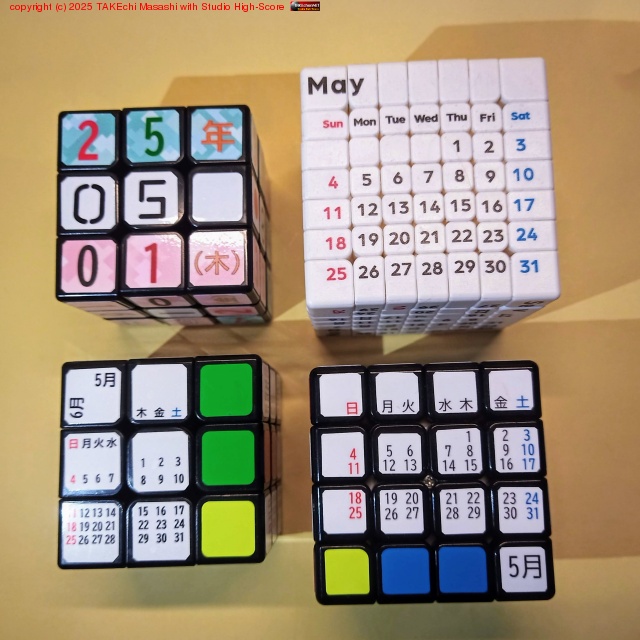 Google �ե��Ȥ�����ƥƥ��Ȥ��ͤơ�5����������������������塼��ã��