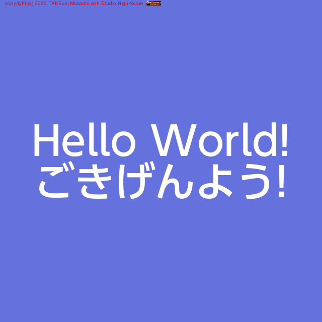 ������ƥƥ��ȡ����������פ���?