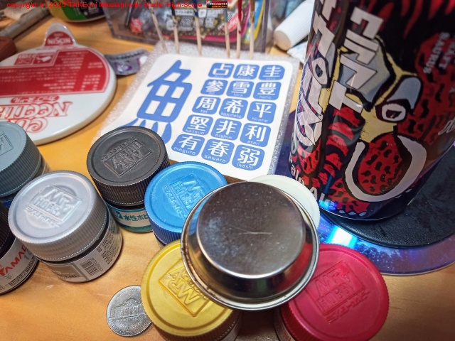 µְߤޤ!פΥ֤줬ץ饫顼˿Ƥ롣ȥץڤʬѤ˴ĥ? ʥڡϥʥ! // ߤʤץʤФΤ!!