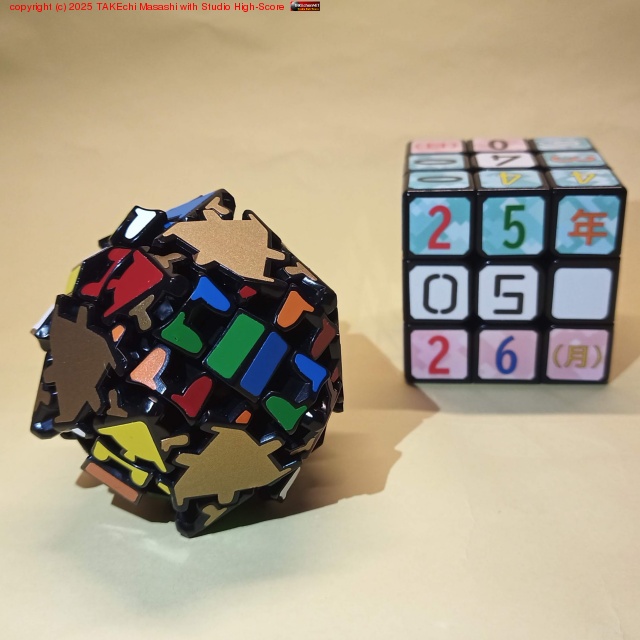 ϲ󤷤Ƥ鲿Ȥʤ·ΤȤʤǼΤɲȤʤƤޤäϲȤʤεʬʥ #