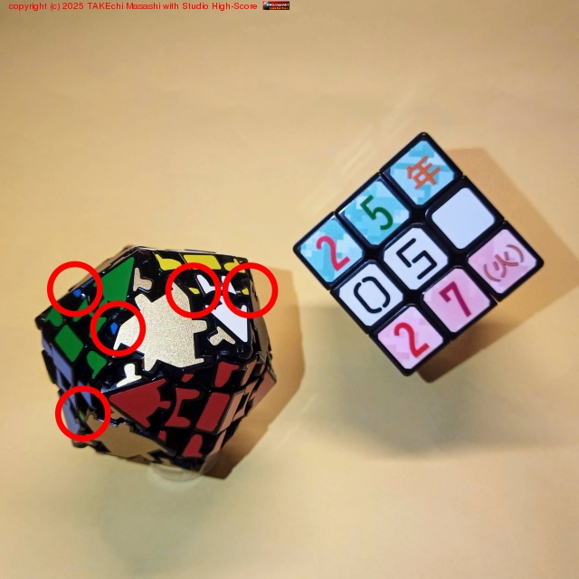 Ȥʤ20ΤˤʤäȻפ䡤⿧ѡĤλʬο? ⲿȤʤ·줿ȦɲȤʤϤ⤦? #