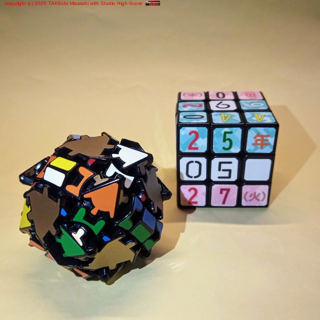 ߤʤ󤷤ƤΤǡȲȤʤ·뤸? ·ʤʤäƤ롣 // žϥ!! ȼФִ