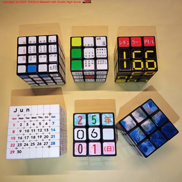 �����������塼��ã��󤹡��ϵ�ϲ�äƤ��뤱���ϥ��塼�֤ϲ󤵤ʤ���