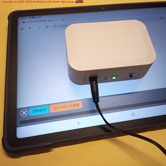 椬ȤȻפΥ줬ˤʤ٥ (10ðʾ) ãΤȻȯĴ»ܡǤɽѥȤ󥵡ǼƱ//ꤵȤФƤ? https://prod.kyohritsu.com/P18-NTPAC.html