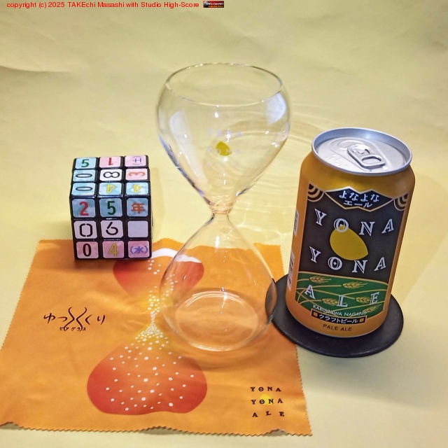 �Ȥ�ä���ӥ����饹�ɤ��Ϥ���! ��²����ϡ֥���Ϥ������!�ס֤ɤ���ä�������?�פȤΰո����ҤȤޤ���ǰ���ơ� #��ä���ӥ����饹