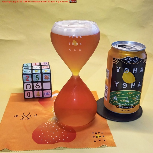 350ml ӡ١ĤΤˤ⥳ݥݤȻ֤äȾʬϥȾʬϥݥݥ̣襤ʤϡȺǽΰաɤ转Ѥꤽ #äӥ饹