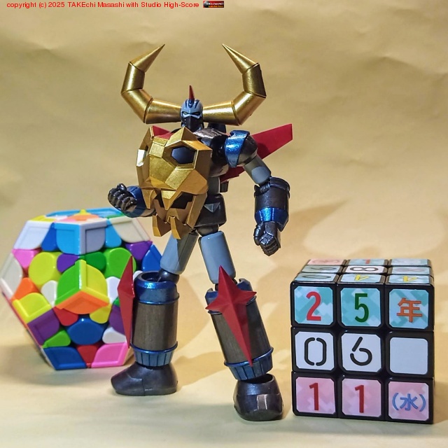 12Τ󤷤ʤ饬󥰤򰦤ǤƤ롣󥰤ä礤!!