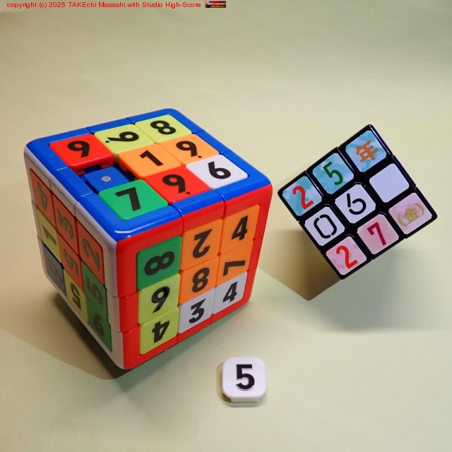 �ȡĤȤ��������Ϥ� 3x3x3 ���塼�֤����Τ�·���롣��������Υ��饤�ɥѥ���ϻ��֤��Ϥ��롣���Υҥޤʵ����λ����٤��ĤȻפäƤ������߱�����?