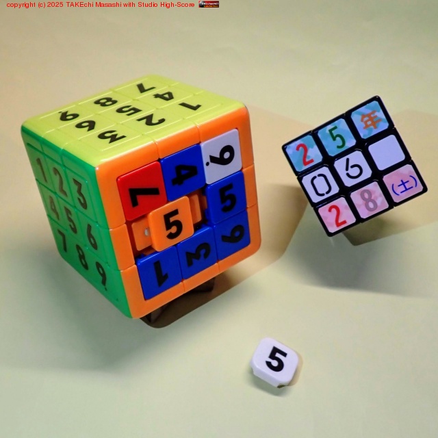 3x3x3+饤ɡƥԡХȤǥäȰưɡ󥸤Σ˼ФäƤʤ˵դ