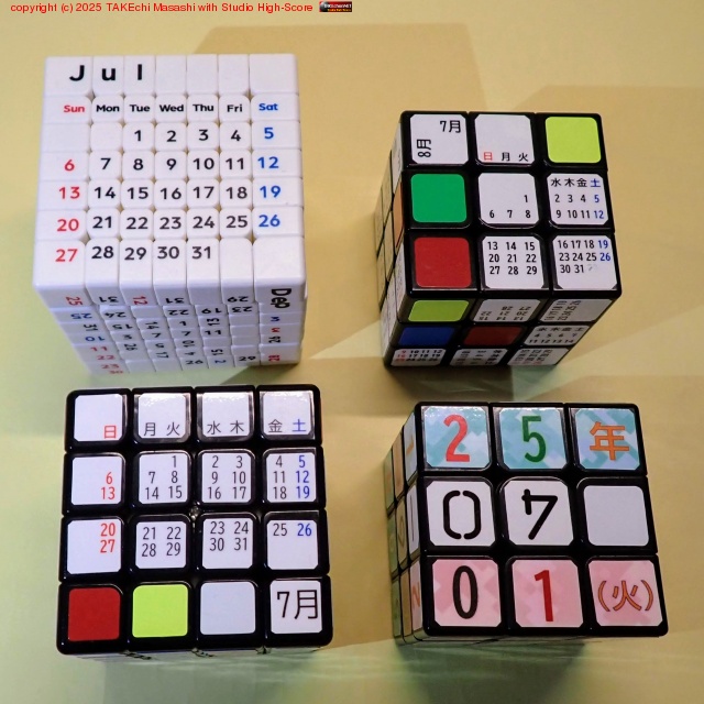 7��󥯥����!