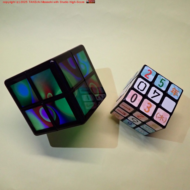 �ס��� WOWCube ��ư����äѤ��į�������ɤΥץꥤ�󥢥ץ��į��Ƥ��롣��ͷ�֡ɤޤǤι����Ť��� #��ȯ�Ϥ��㲼