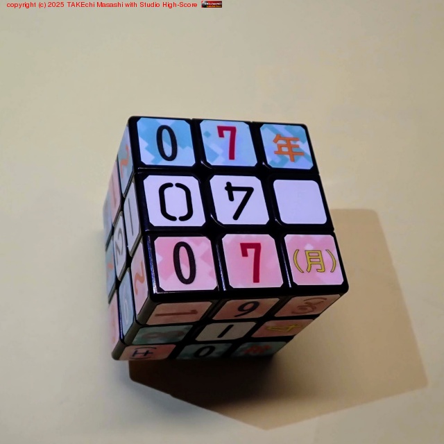 �����������񲼣��夸��ʤ��ä����¤äƻ��ˤ���·�������������᤯�ꥭ�塼�֡�