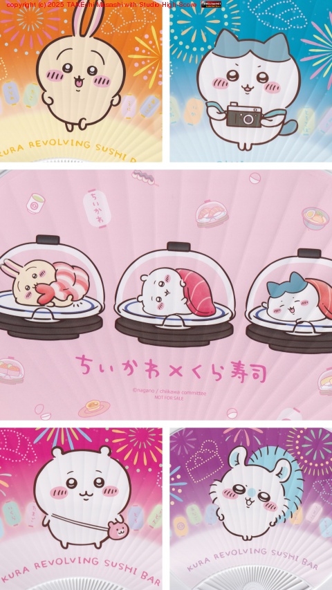 繥! ʺٷδ˾ǤʤǤդ٤ʢ!!