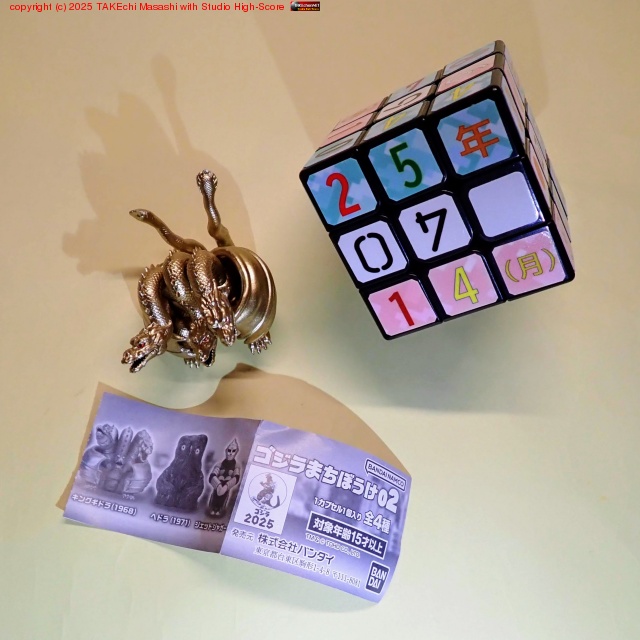 ʤץ쥼(?)Υݥ󡣤ޤܤ󥰥ɥȤʡ󥰥ɥ鹥ɴݤޤ᤮ƥޥ򤷤ʤ