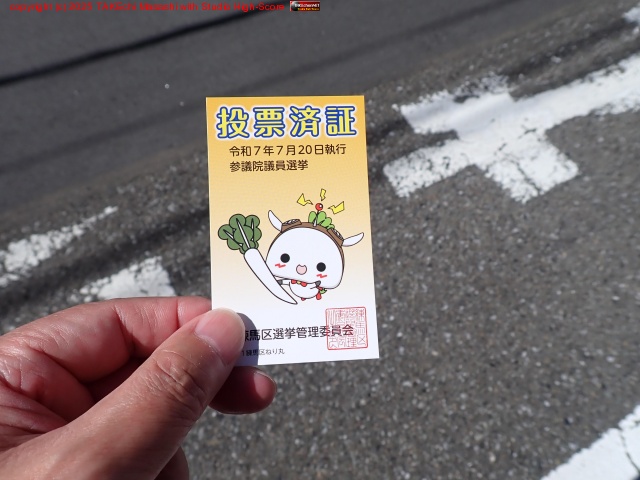 �ԤäƤ�����