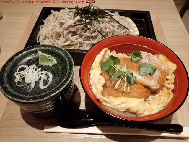 Ǥäϥߥ˥Чå at  ޤΩФޥ֡ https://maps.app.goo.gl/qsGuGWQUjfbN7Kcs8