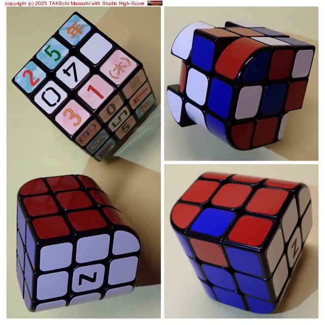 �ڥ�����������塼�֡��̤�ä��٤���̤��Ĥʤ��ä��������塼�֡��󤹤ȷ������ĥ��Ĥˤʤ륱�ɽ����� 3x3x3 ��¤�����? �ȡ����Ф���Ʈ������֤���ʥѥ�ƥ���ȯ������Τ�!?��