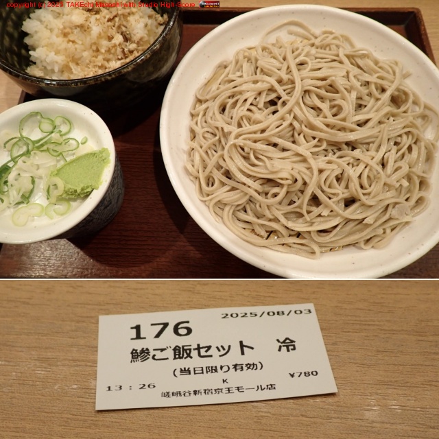 ���ɤΥ��󥸥���ά��ˡְ����ӥ��å�(��)�פ򤤤������ޤ��������䤽��!!