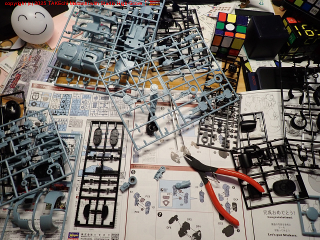 ���ε����ϥץ��ǥ�! �����Ϥ��Ĥˤ��������ܤ�������!