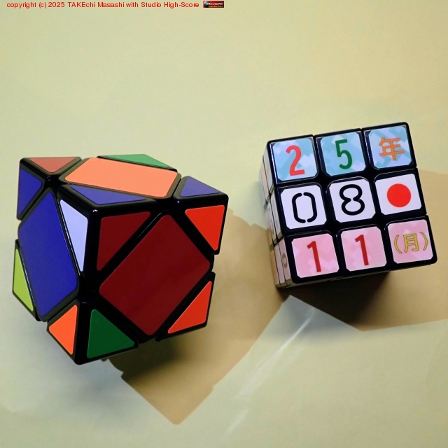 �����������塼�֤�����ˤ��ƺƷǡ������塼�֤��ä���˺��ƥॺ!!